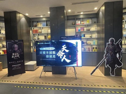 從咖啡到家電,熱搜 悟空 帶火商業(yè)銷(xiāo)售